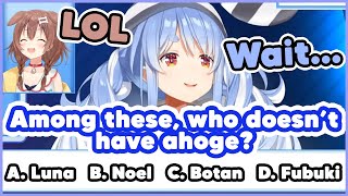 Pekora didn’t expect this question to be this difficult...