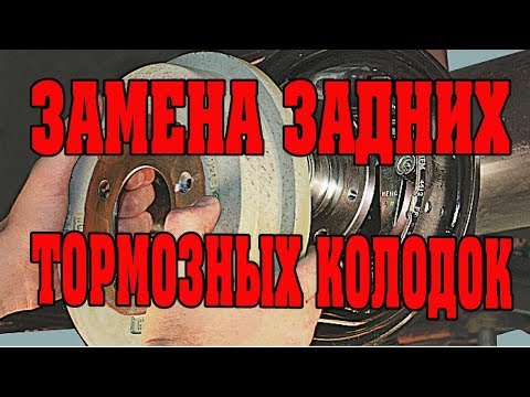 как снять подголовник на фиат альбеа передний