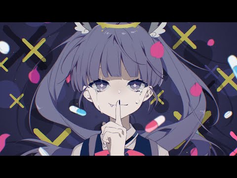 ツユ - 終点の先が在るとするならば。 MV