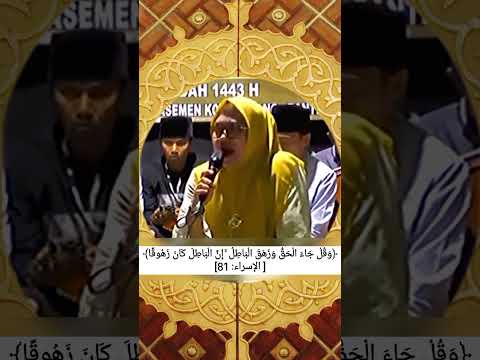 tilawah syahdu qoriah cantik Indonesia #tilawat #qoriah #terbaik #international #trending #shorts