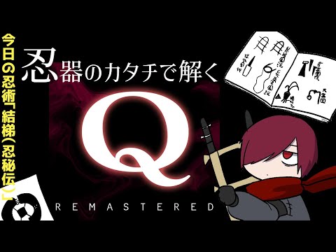 thumbnail_vd3YFqrefcE