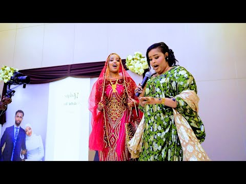 NADIIRA NAYRUUS 2026 | GALBIS IYO MASHXARAD | XAFLADII MALAB0