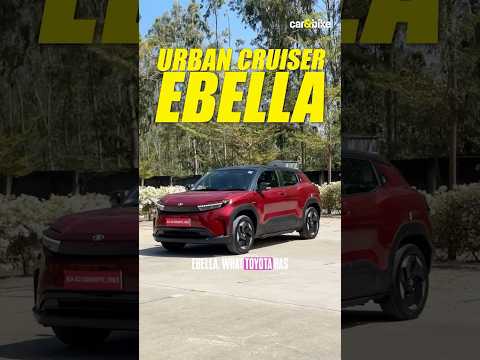 Is Toyota's 1st EV just a badge engineered eVitara Or does the EBella have its own distinctive mark?