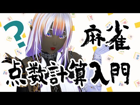 thumbnail_vd6EavxpzAE