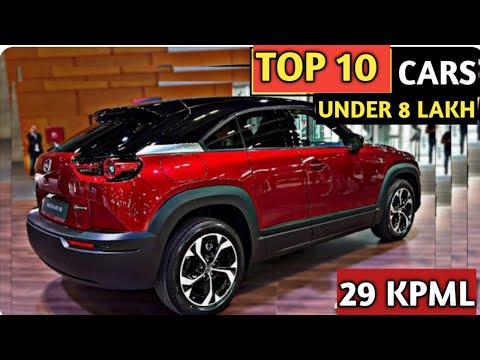 Best Car Under 8 Lakh Budget In India 2024 | Top 10 Cars Under Lakh