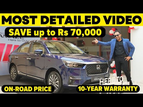 Honda Amaze 2024 - On-Road Price - Warranty - Variants Explained - Base Model - Dzire Rival 🔥