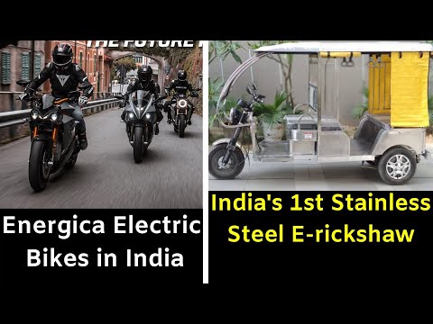 Electric Vehicles News 69 Energica ego India,electric ZoomCar,E-rickshaw,Electric Bus,lohia auto