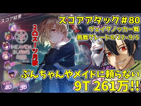 thumbnail_vdBhGM8a618