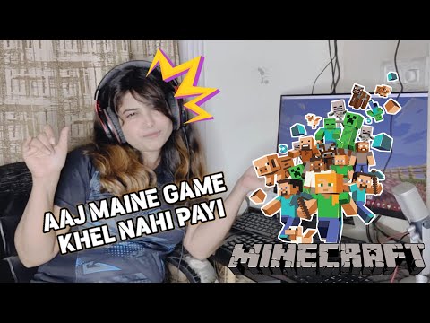 Aaj Maine Game Khel Nahi Payi. #viral #trending #games