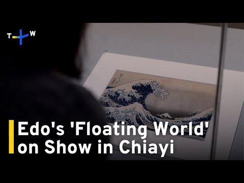YouTube video thumbnail: 'Floating World' Works From Japan's Edo Period on Show in Southern Taiwan