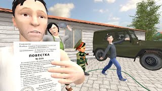 Тимоха Шалун Забрал Скулбоя в  Армию - Часть 1 ( НЕ ФОРТАНУЛО ) Schoolboy 3 Timoha Army