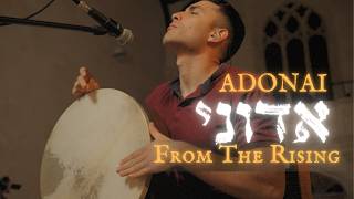 Adonai (Psalm 113:3) Hebrew & Arabic Cover | Nathaniel Bassey @SOLUIsrael