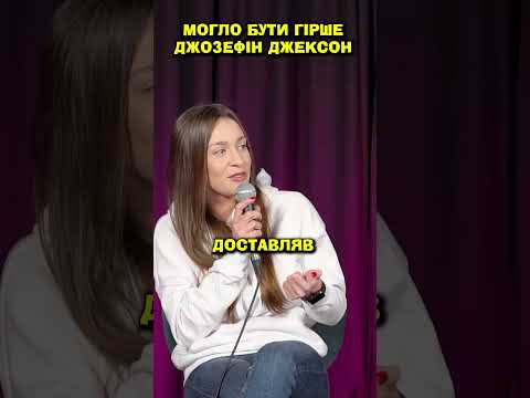 чи впізнають курєри порноакторку