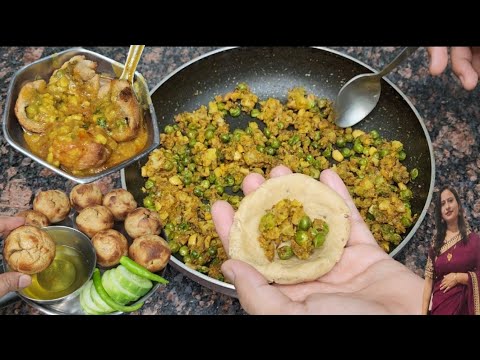 एक बार बना दिया तो हर रोज ये ही बनवाएंगे। बिना तंदूर बाहर से क्रिस्पी अंदर से चटपटा Pinky'skitchen
