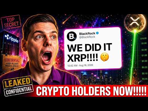 <strong>OMG</strong> BLACKROCK DID IT XRP!!! IT'S HAPPENING