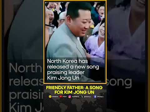 North Korea releases song praising leader Kim Jong Un | WION Shorts