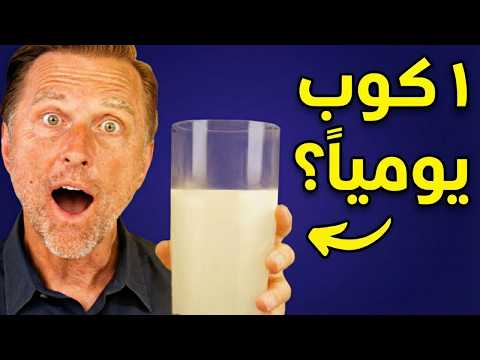 يكبح الشهية ويمنع الجوع وأفضل من أوزمبك؟!