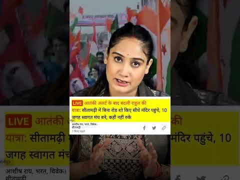 सिर्फ़ क्रोनोलॉजी समझिए.......