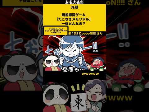 thumbnail_vdbj9sPoEnU