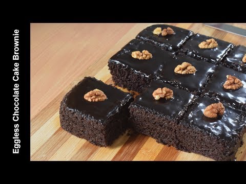 कढ़ाई में बनाये बिना व्हिप क्रीम के चॉकलेट केक ब्राउनी - Chocolate Mini Cake Brownie Without Oven |