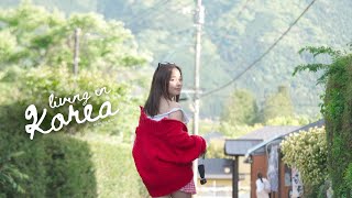 Living in Korea | first time driving abroad, riding a ferry from Busan to Fukuoka, slow living