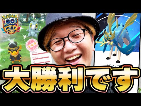 最後の最後でやばいことになった!!!!!!!GOフェスグローバルの集大成をご覧ください【ポケモンGO】