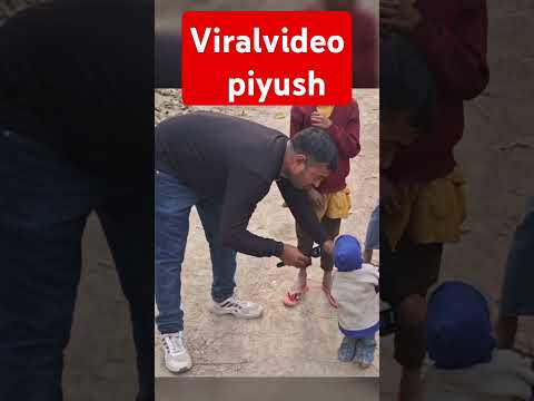 Age of piyush ,one feet  height #viralvideo #siwan #piyush