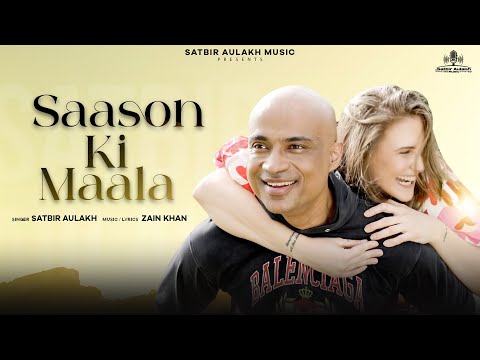 ♫ SAASON KI MAALA (Official Video) | Satbir Aulakh | Sufi Music | Hindi classical songs