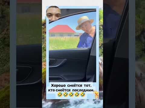 #Минутка смеха