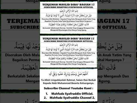 TERJEMAH MAULID DIBA BAGIAN 17 TEKS ARAB DAN ARTINYA OLEH USTADZ MAHFUDZ SYAFRUDDIN VIRAL #shorts