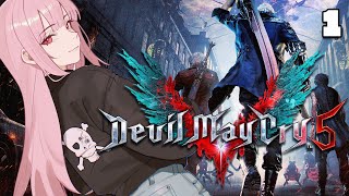 【DEVIL MAY CRY 5】how did we get here (part 1) #calliolive