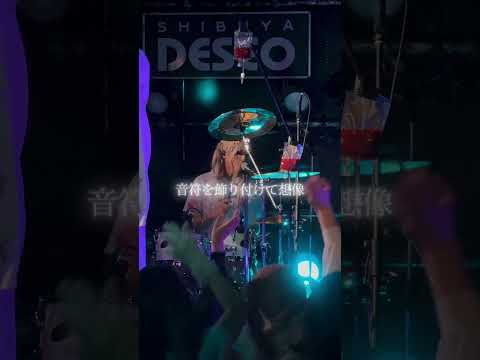 VS(Halloween SP Ver.)  #hero #v系 #バンド #ライブ