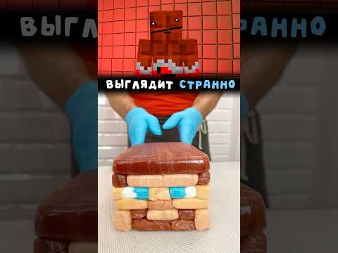 🪓 СТИВ СВОИМИ РУКАМИ!
