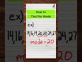 Understanding the Mode in Data Sets