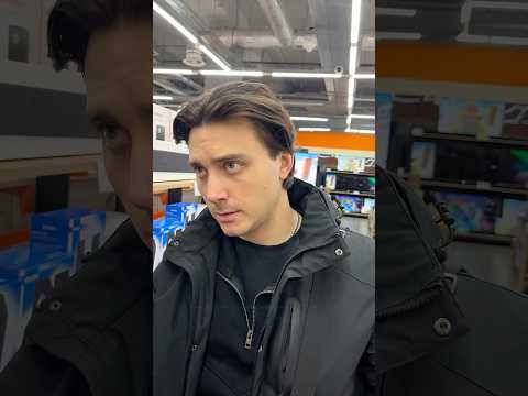 Товарищ консультант😂