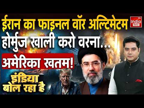 Houthi Airstrike Saudi | Tehran Attack US Warship | Hormuz Airstrike US Warship | Trump Khamenei