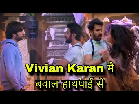 Bigg Boss 18 Sara Khan ने की हाथापाई Vivian Dsena ने उठाया सवाल तो Karan Veer के साथ हुई लड़ाई