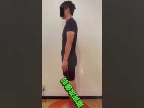 さあ!猫背を改善して360°美姿勢を手に入れましょう!美容整体きらくや