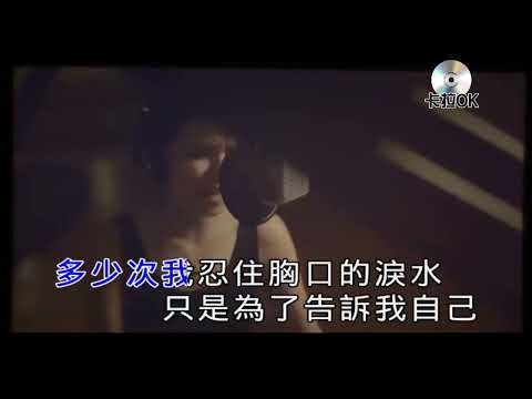 鄧紫棋 是否karaokeKTV 伴奏 左伴右唱 karaoke 卡拉OK 伴唱 instrumental鄧紫棋 是否karaoke