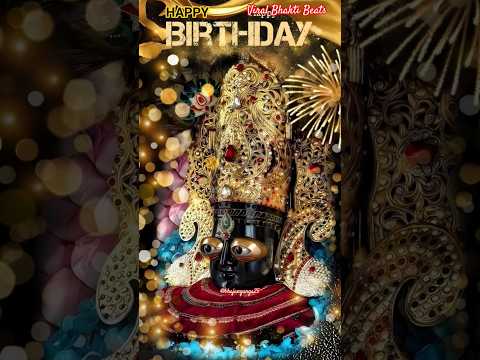 Mere Baba ka Janamdin #khatushyam #ytshorts #shorts