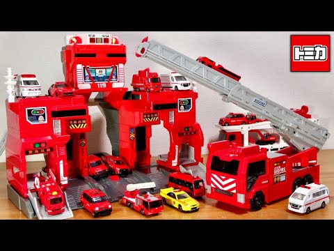 はしご消防車が飛び出す！自動変形！音声たっぷり☆ 変形出動！ビッグファイヤー&コマンドステーション 購入特典の日産GT-R BNR34 レスキューパトロールカーも最高☆色んな消防車と救急車