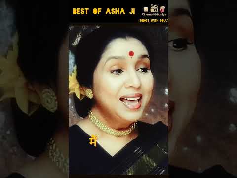 उलझन सुलझे ना.. Best Of Asha Bhosle's Song.. #ytshorts #old #bollywood