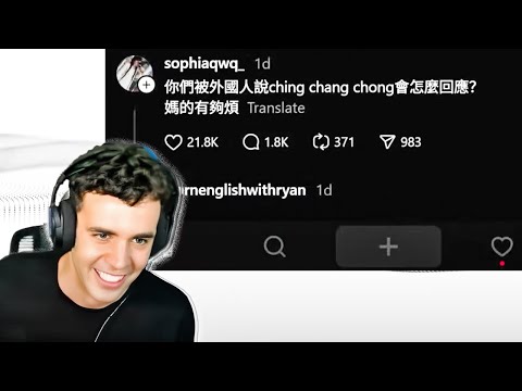 學會這一句話，再也不怕種族歧視！