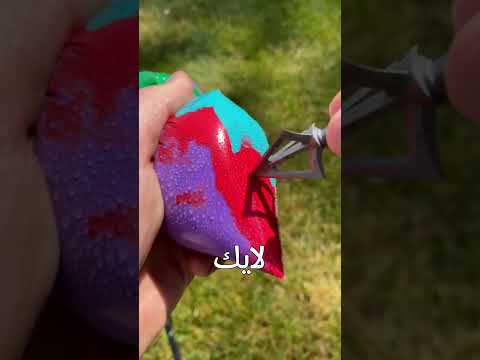 اسمي كوثر 😂😂