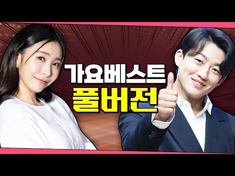 ⭐️트로트 1시간 공연모음집⭐️ | 허찬미 신승태 현숙 정삼 조영구 진시몬 영기 한혜진 강혜연 류지광 소유미 소명 박상철 풍금 이소나 배일호