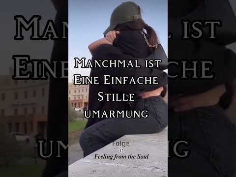 Manchmal ist Eine Stille Umarmung......#Umarmung #Verbundenheit #Liebe #spruchdestages Spruch #fyp