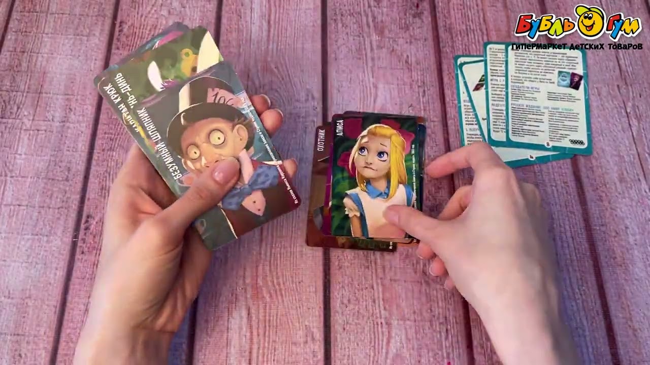 Игра карточная Similo Сказки на логику и дедукцию с 8лет - видео