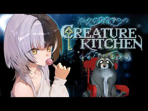 Game Where You Feed Forest Creatures During Witching Hour 【Creature Kitchen】