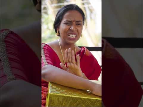 JUST അയൽക്കൂട്ടം Things😅