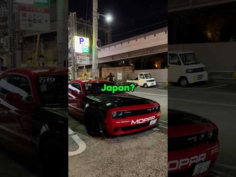 American Cars In Japan?!
